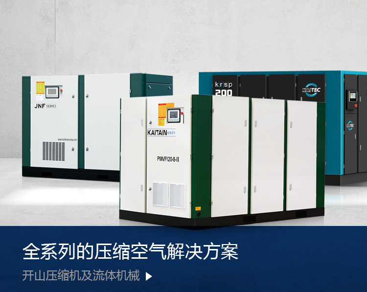 九游会登录主页