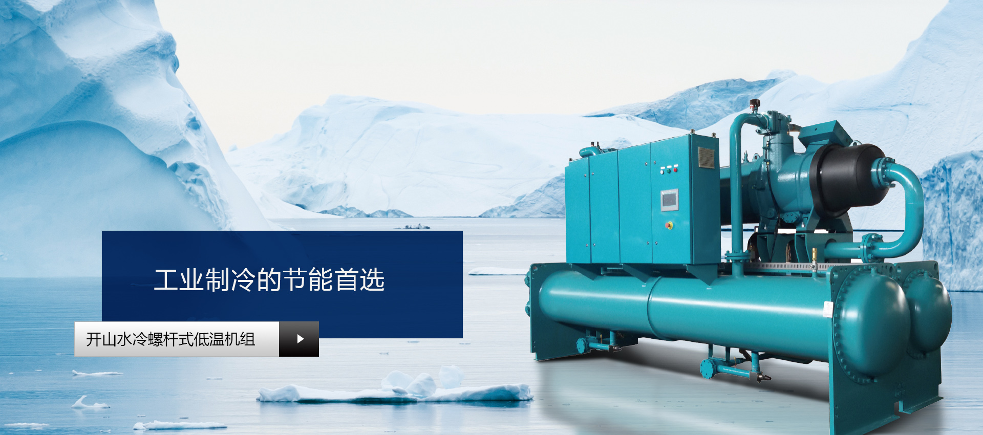 九游会登录主页